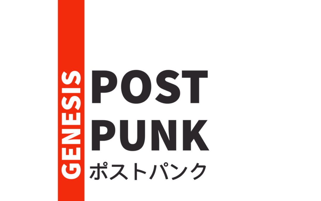 Post-Punk (Genesis) compilation from Side-Line Magazine