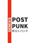 Self-Titled EP image